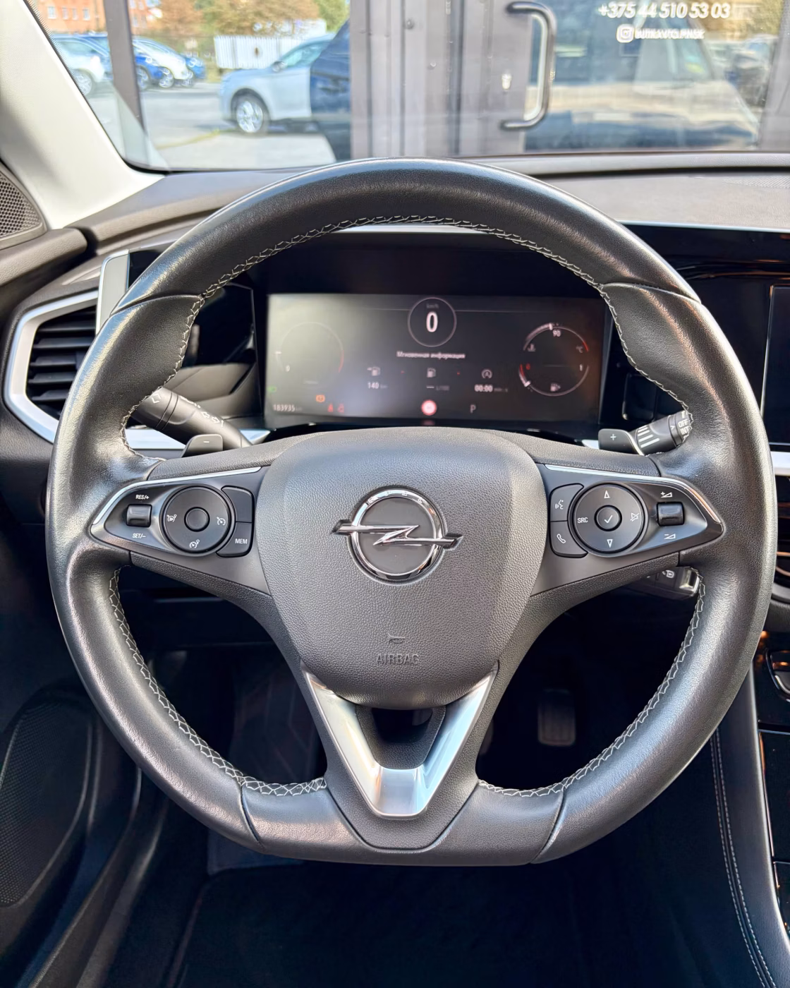 Opel Grandland X фото 10