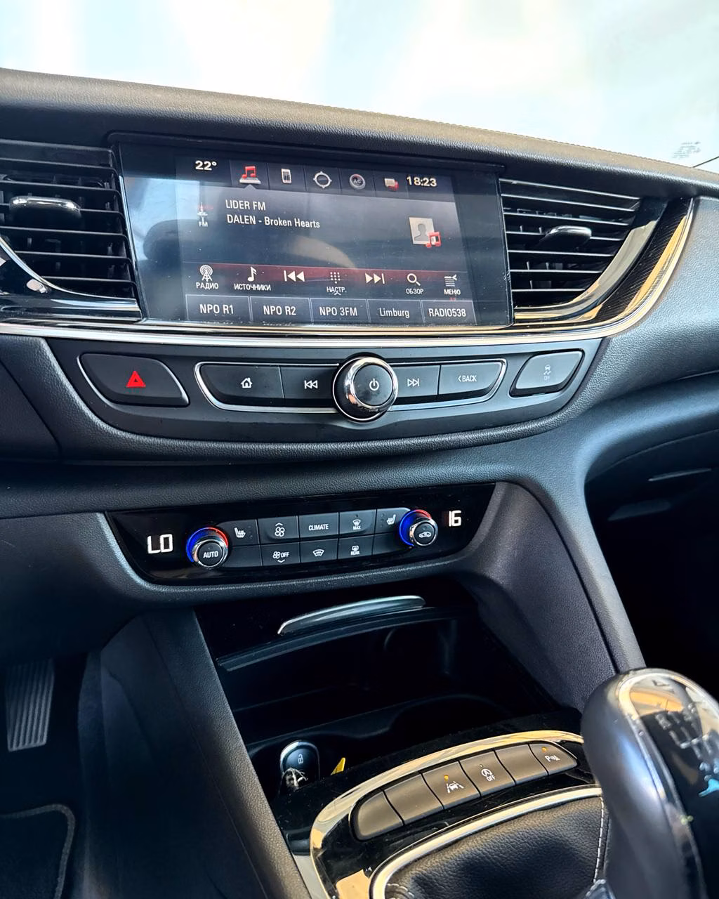 Opel Insignia фото 7