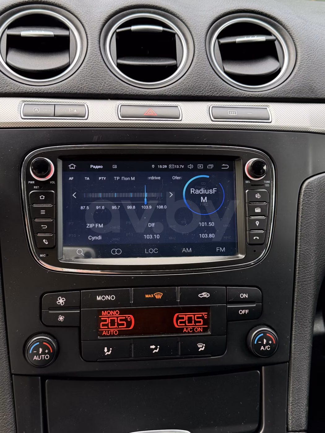 Ford Galaxy фото 13
