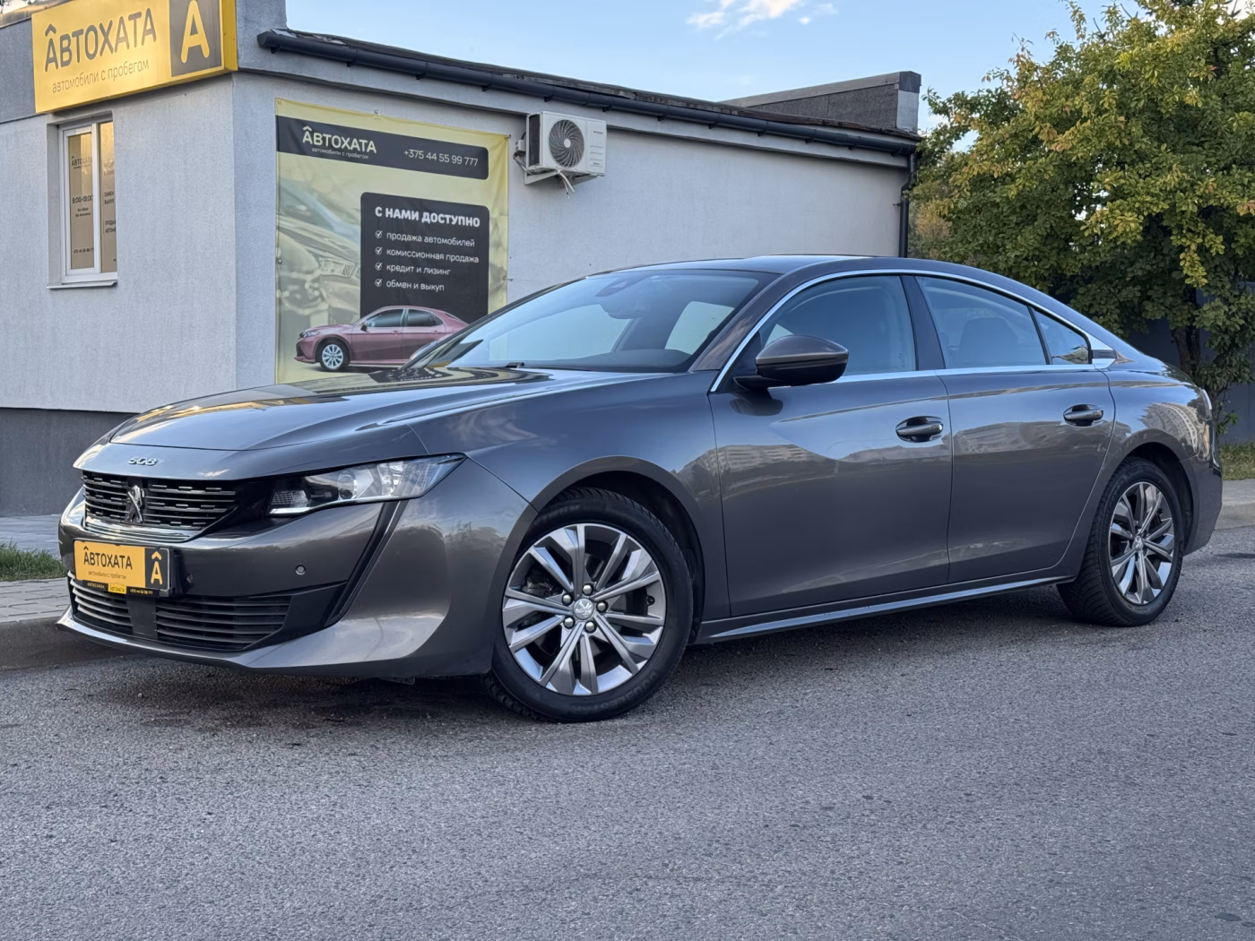 Peugeot 508