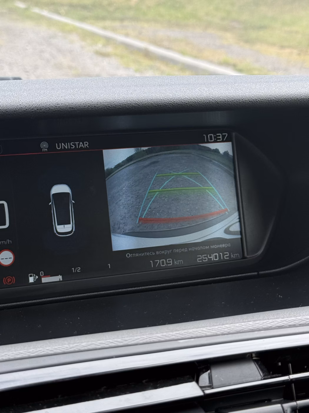 Citroen C4 Picasso фото 17