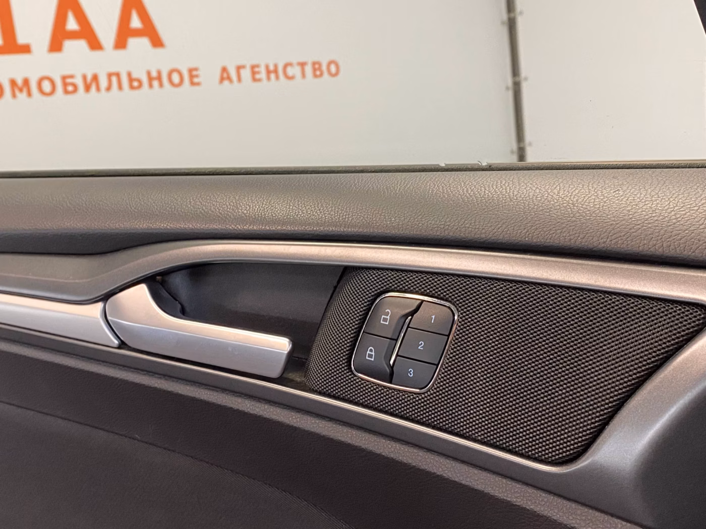 Ford Mondeo фото 8