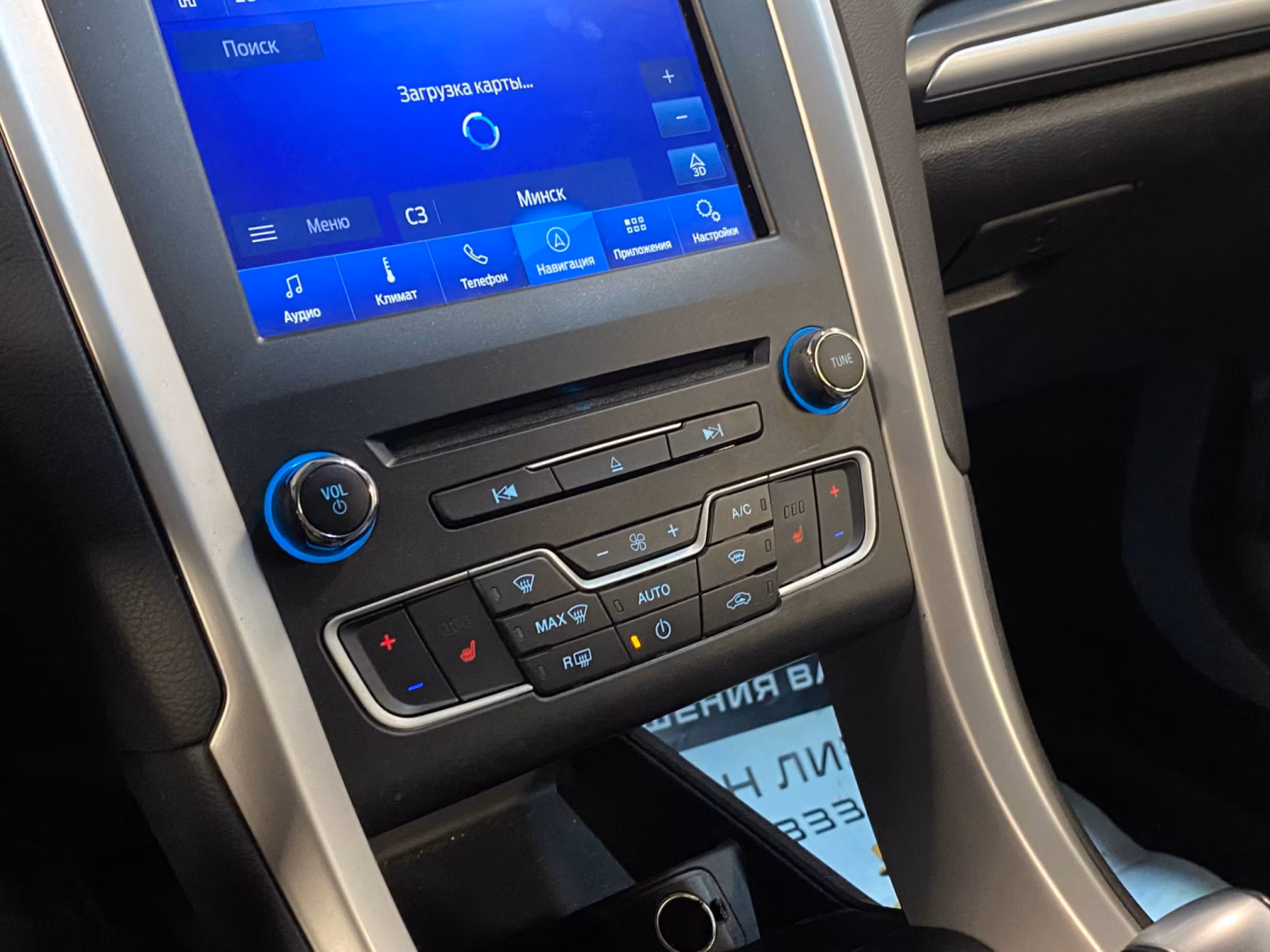 Ford Mondeo фото 11