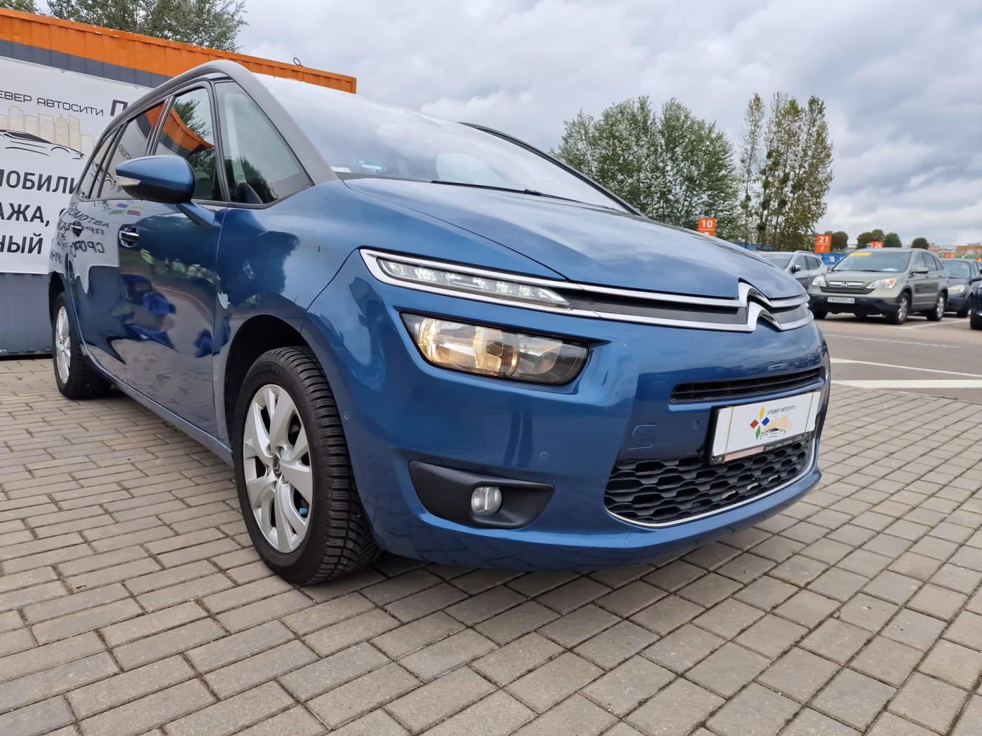 Citroen C4 Grand Picasso