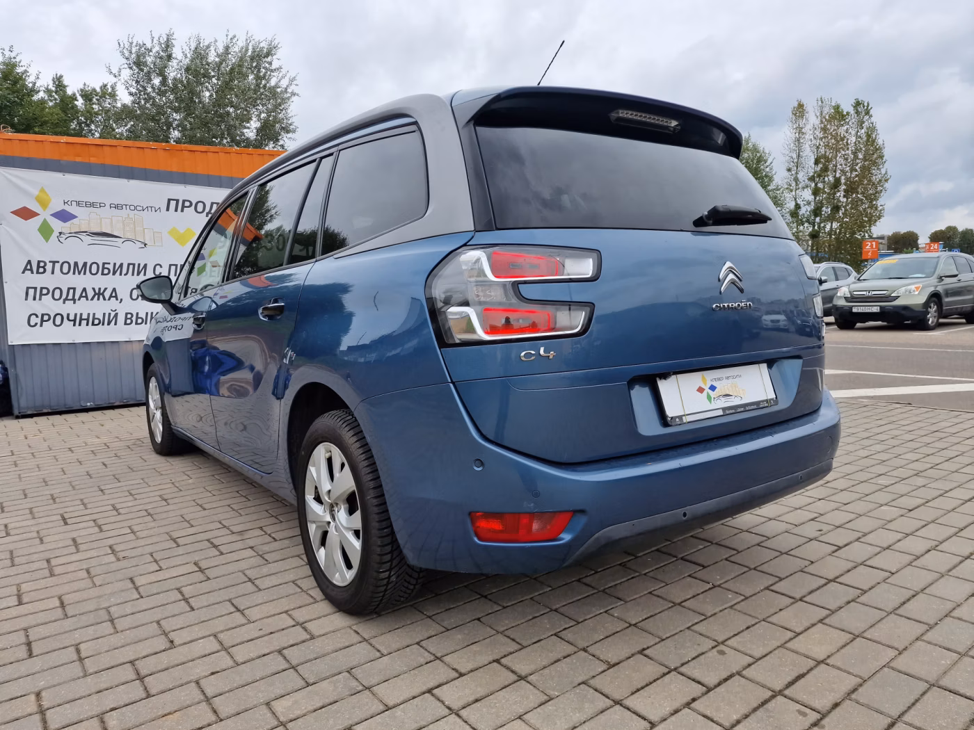 Citroen C4 Grand Picasso фото 6