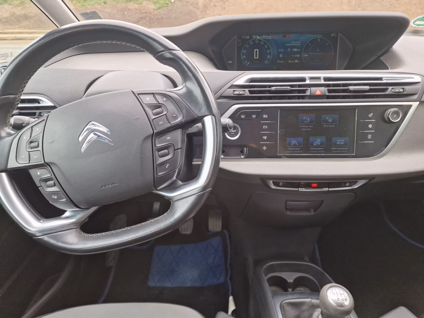 Citroen C4 Grand Picasso фото 11