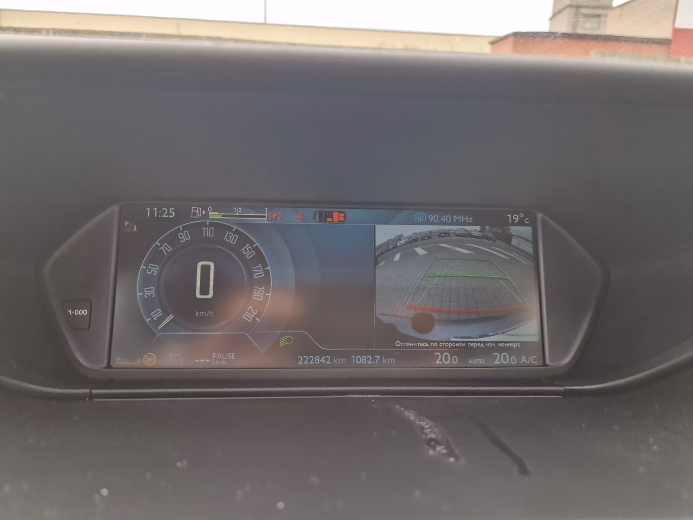 Citroen C4 Grand Picasso фото 13