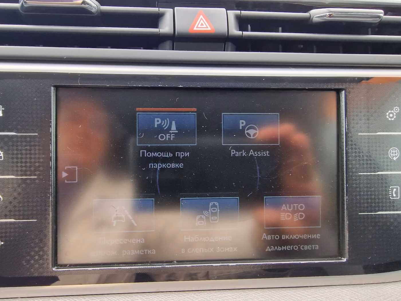 Citroen C4 Grand Picasso фото 14