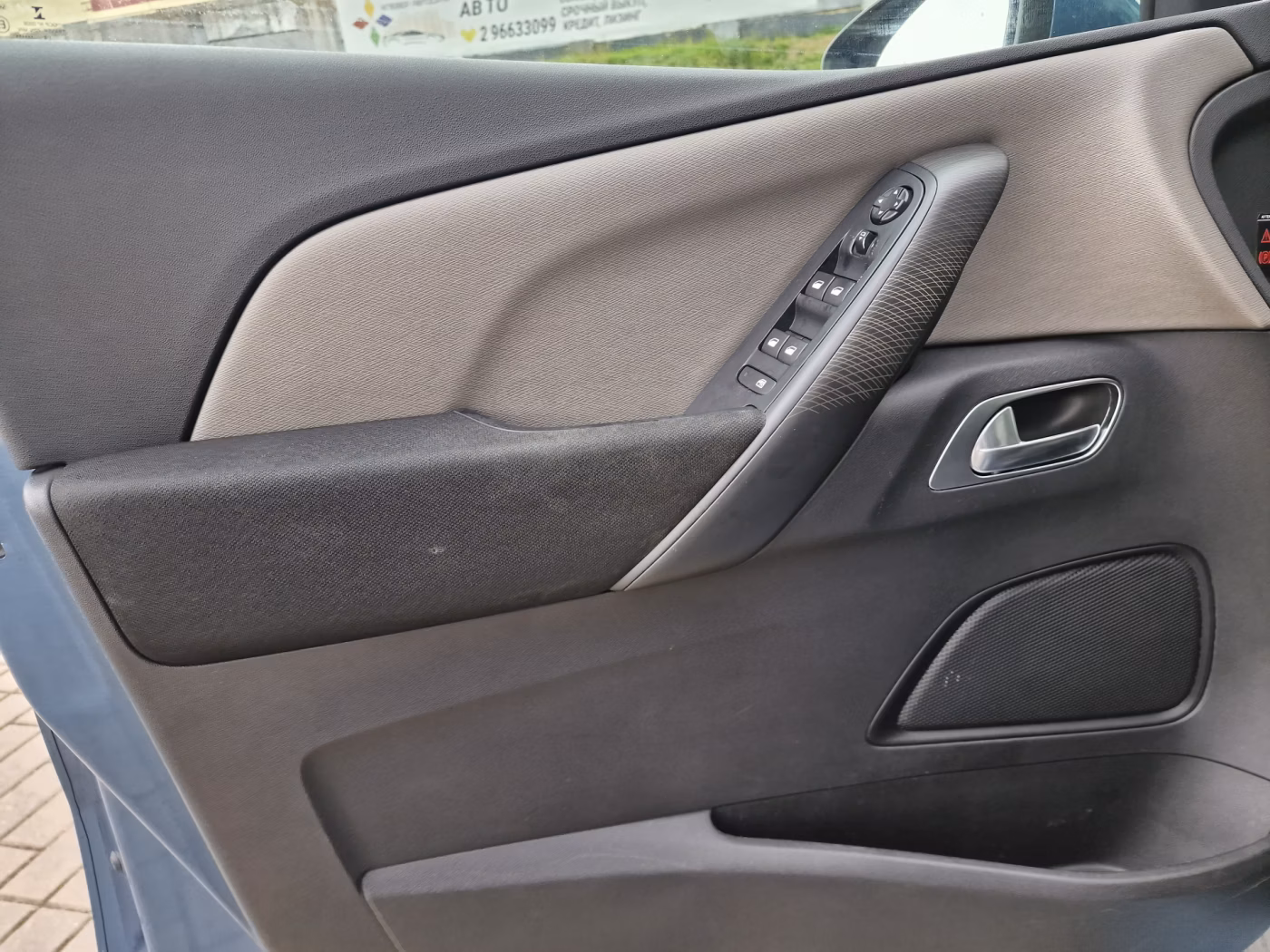 Citroen C4 Grand Picasso фото 23