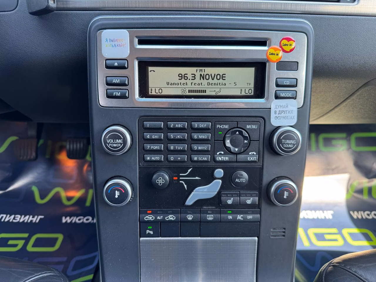 Volvo V70 фото 21
