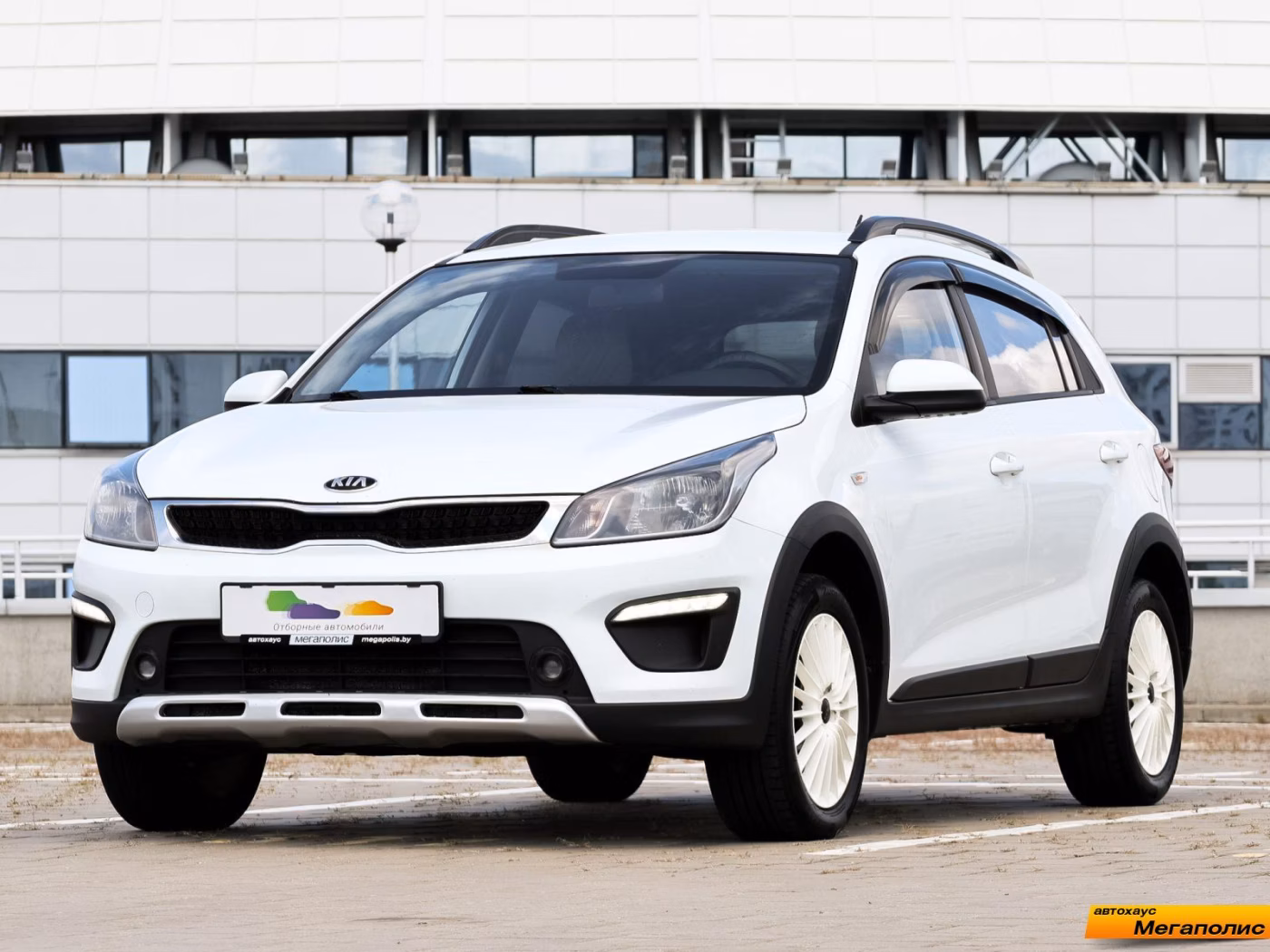 Kia Rio X (X-Line)