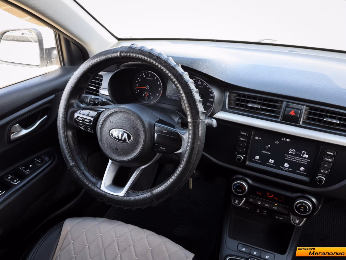 Kia Rio X (X-Line) фото 7