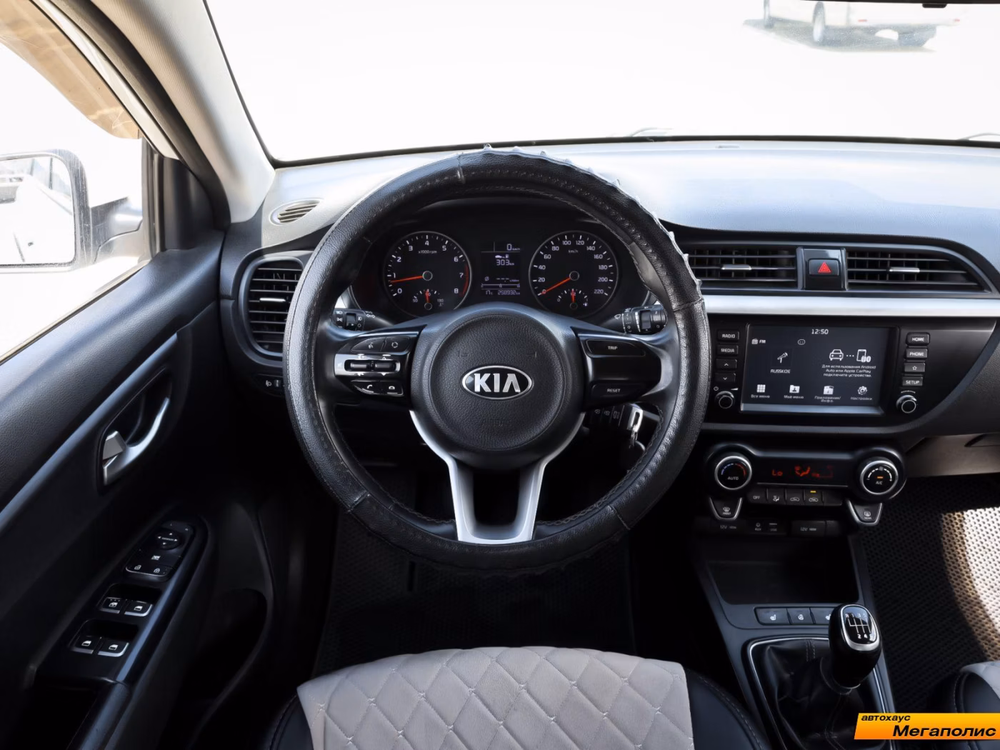 Kia Rio X (X-Line) фото 11