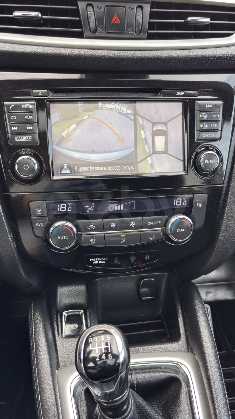 Nissan Qashqai фото 16