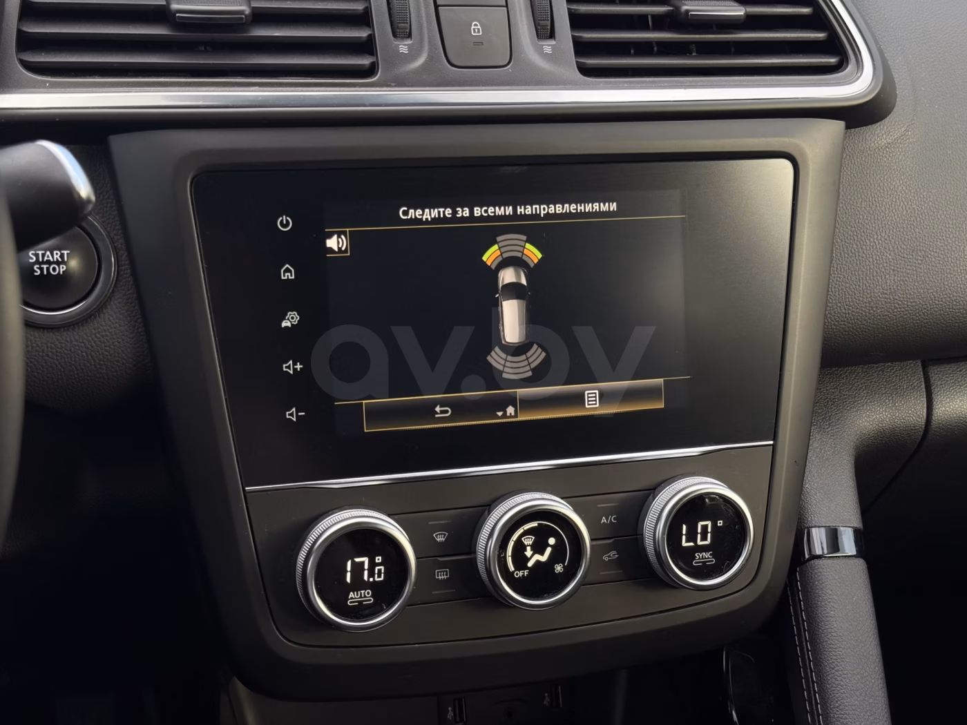 Renault Kadjar фото 30