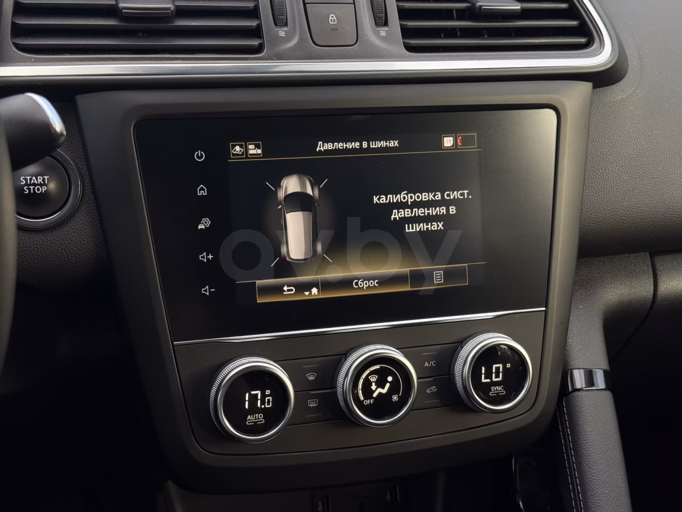 Renault Kadjar фото 29