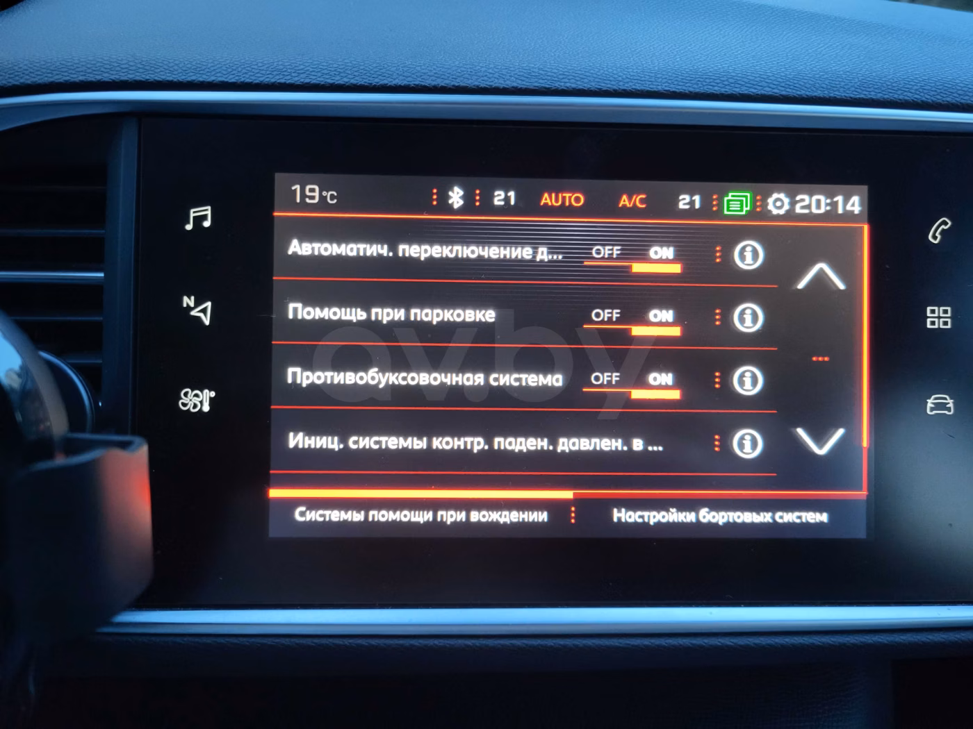 Peugeot 308 фото 30