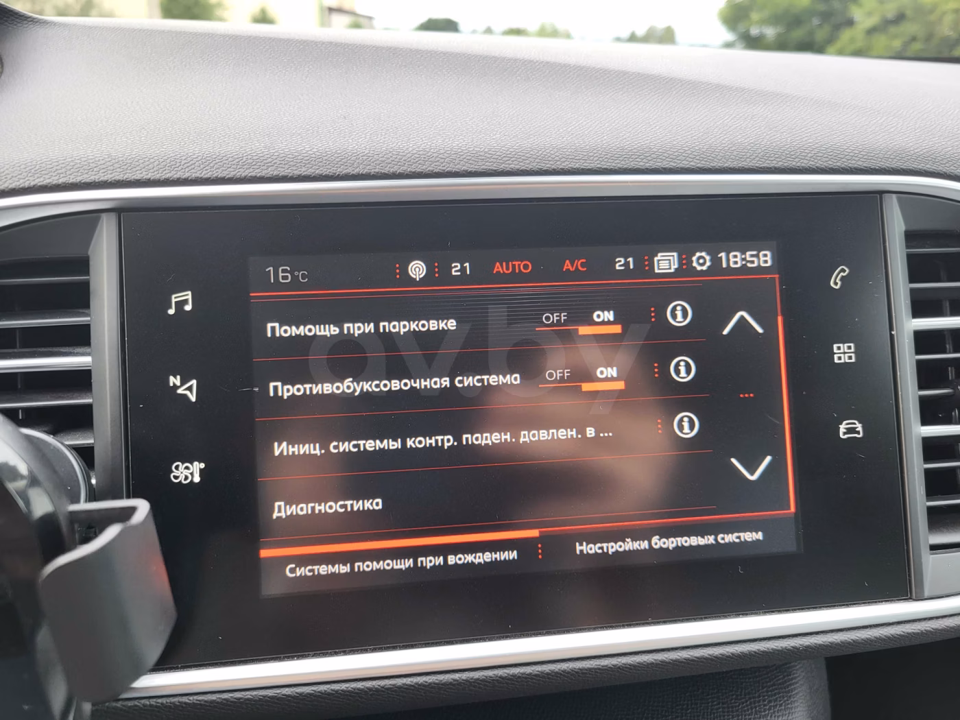 Peugeot 308 фото 24