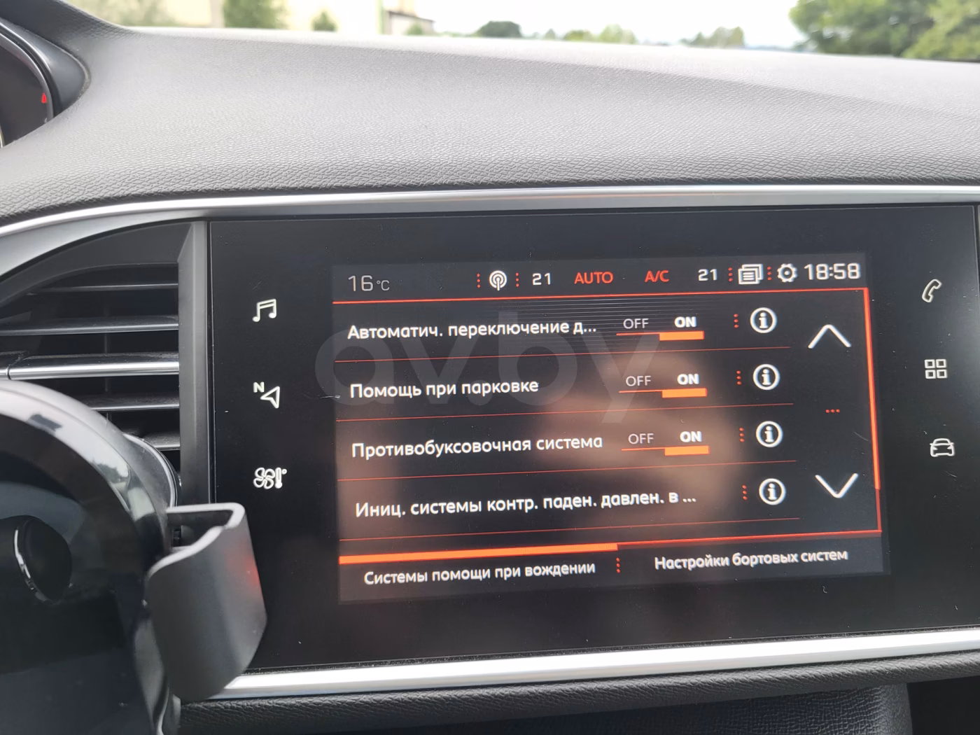 Peugeot 308 фото 25
