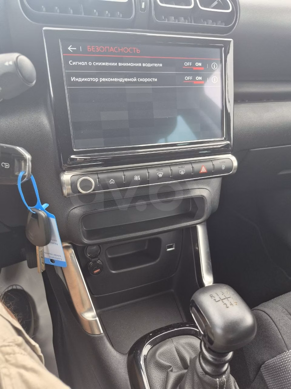 Citroen C3 Aircross фото 20