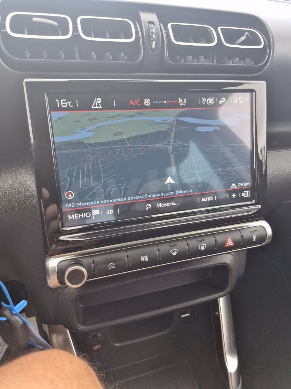 Citroen C3 Aircross фото 22