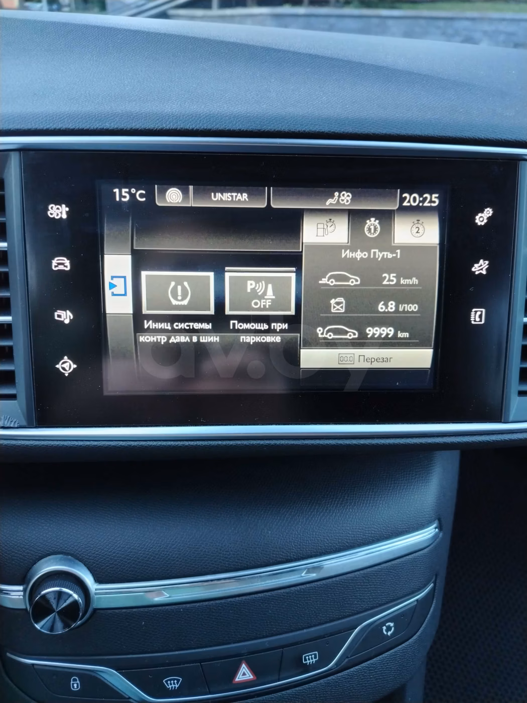 Peugeot 308 фото 24