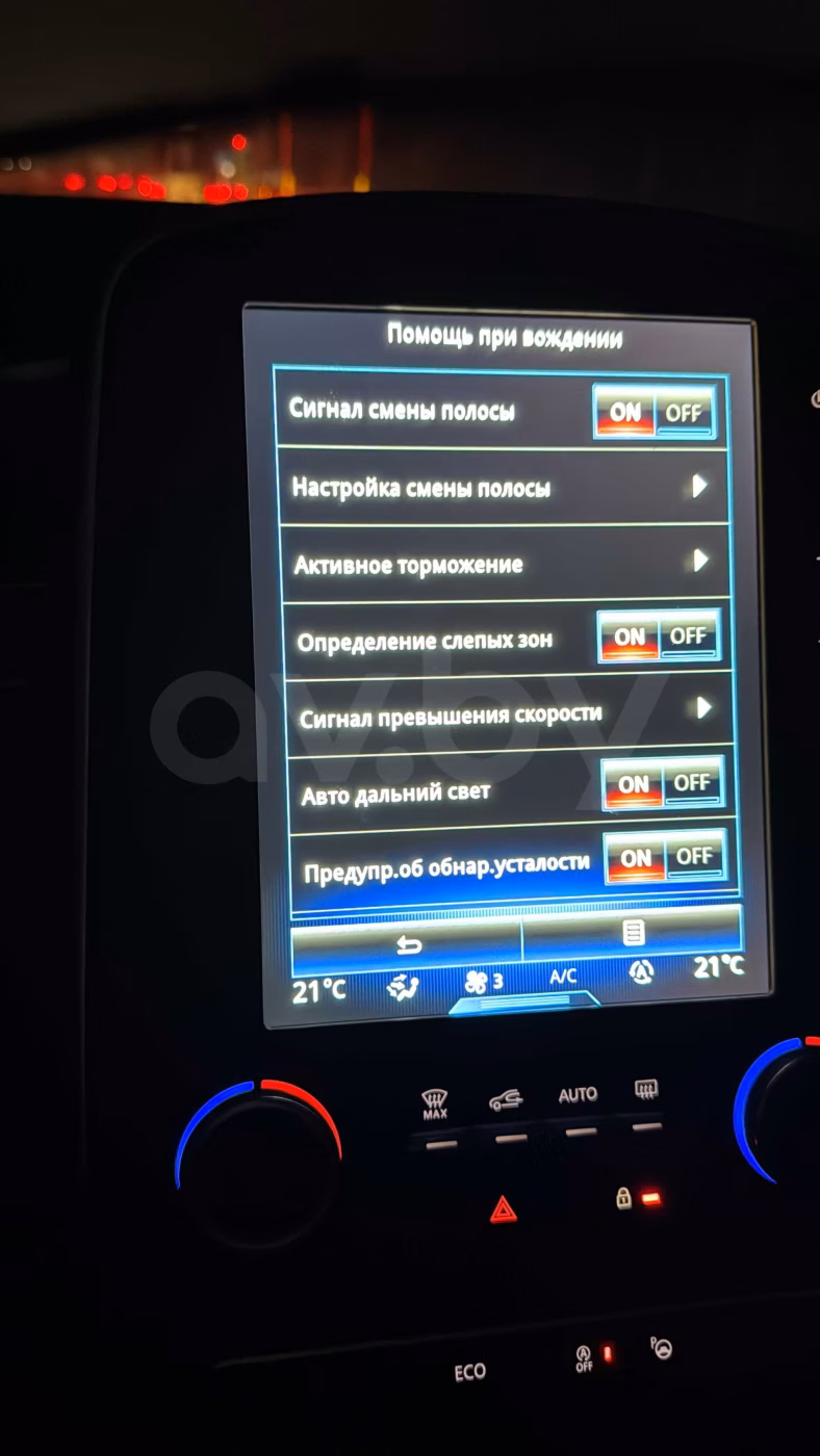 Renault Grand Scenic фото 17