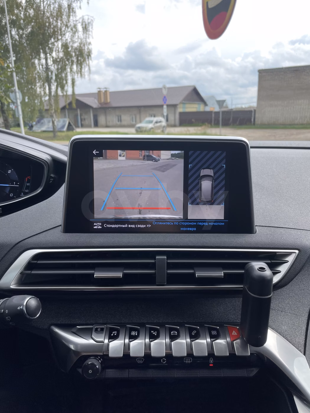 Peugeot 3008 фото 13