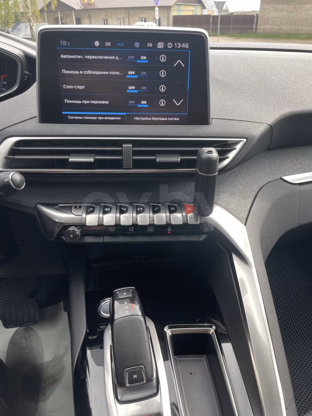 Peugeot 3008 фото 18