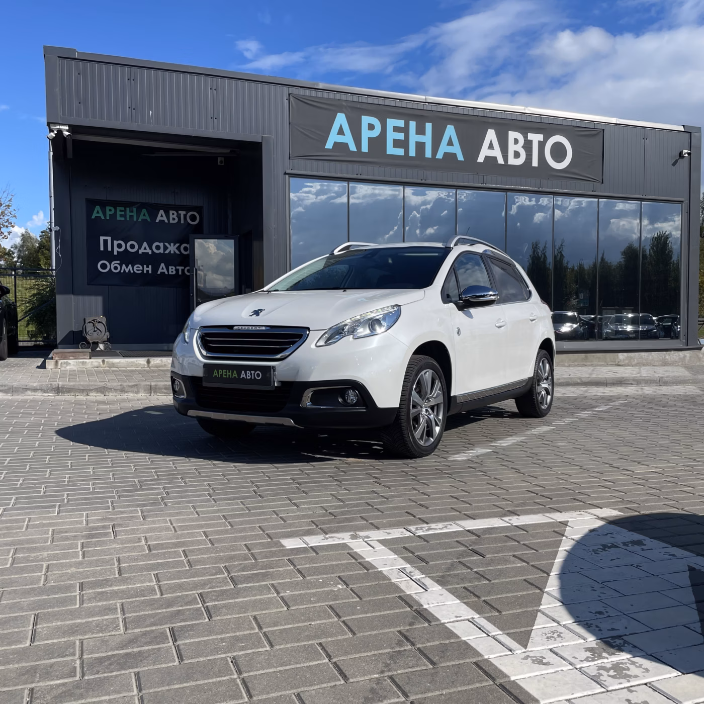Peugeot 2008
