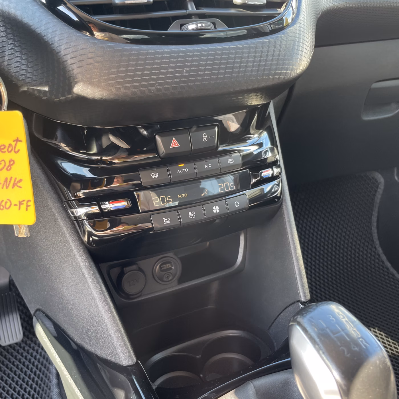Peugeot 2008 фото 22