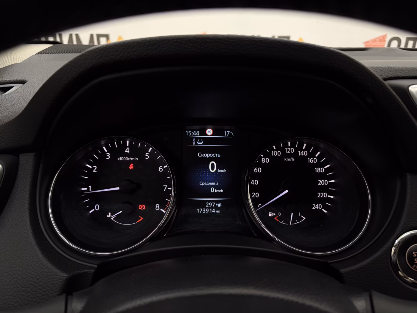 Nissan Qashqai фото 12