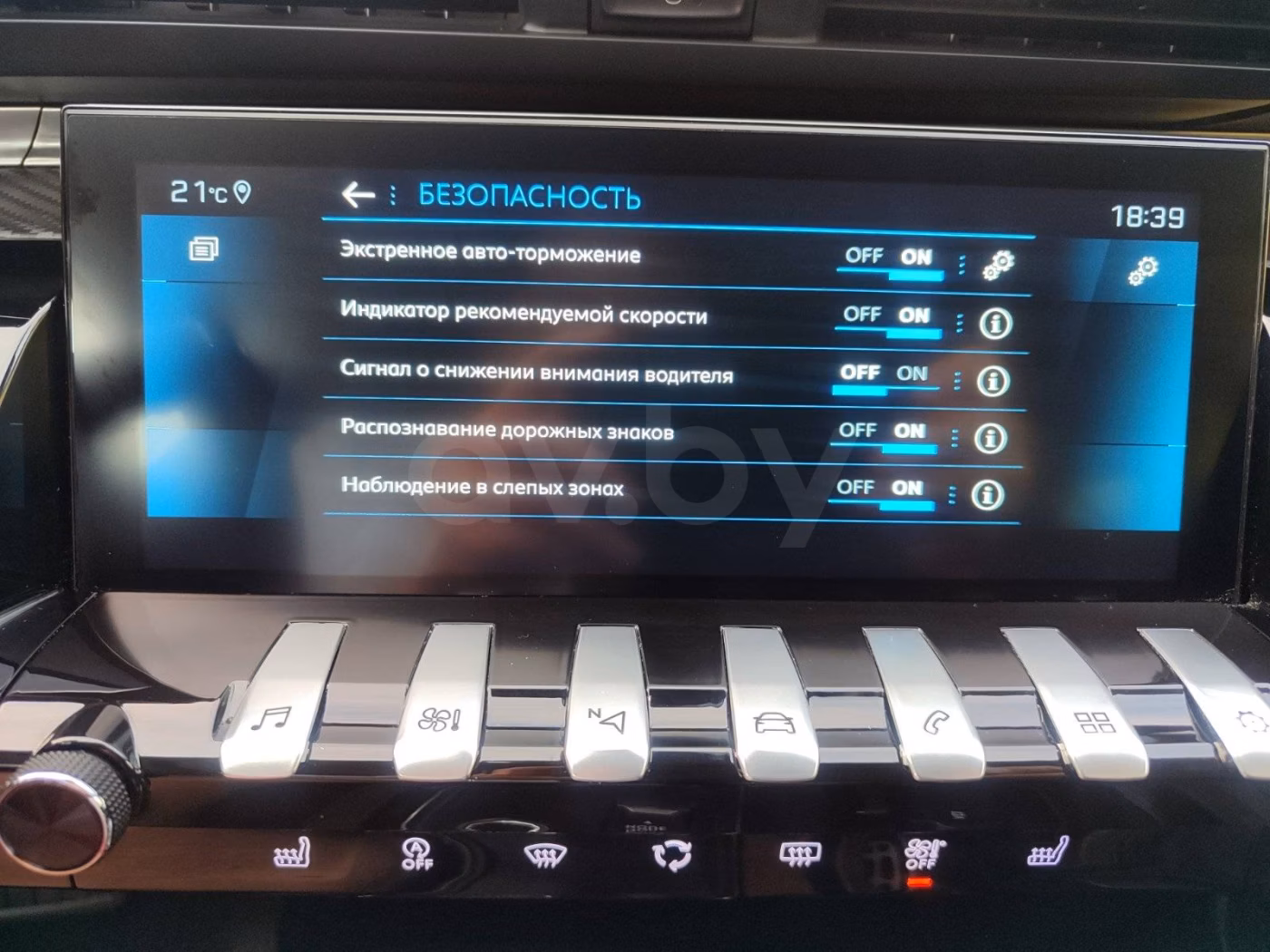 Peugeot 508 фото 21