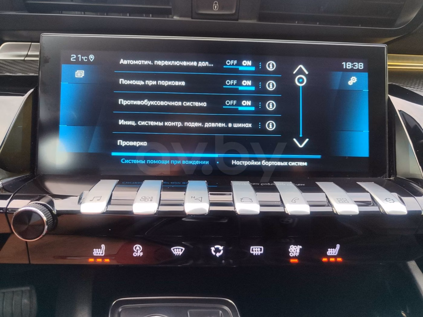 Peugeot 508 фото 24