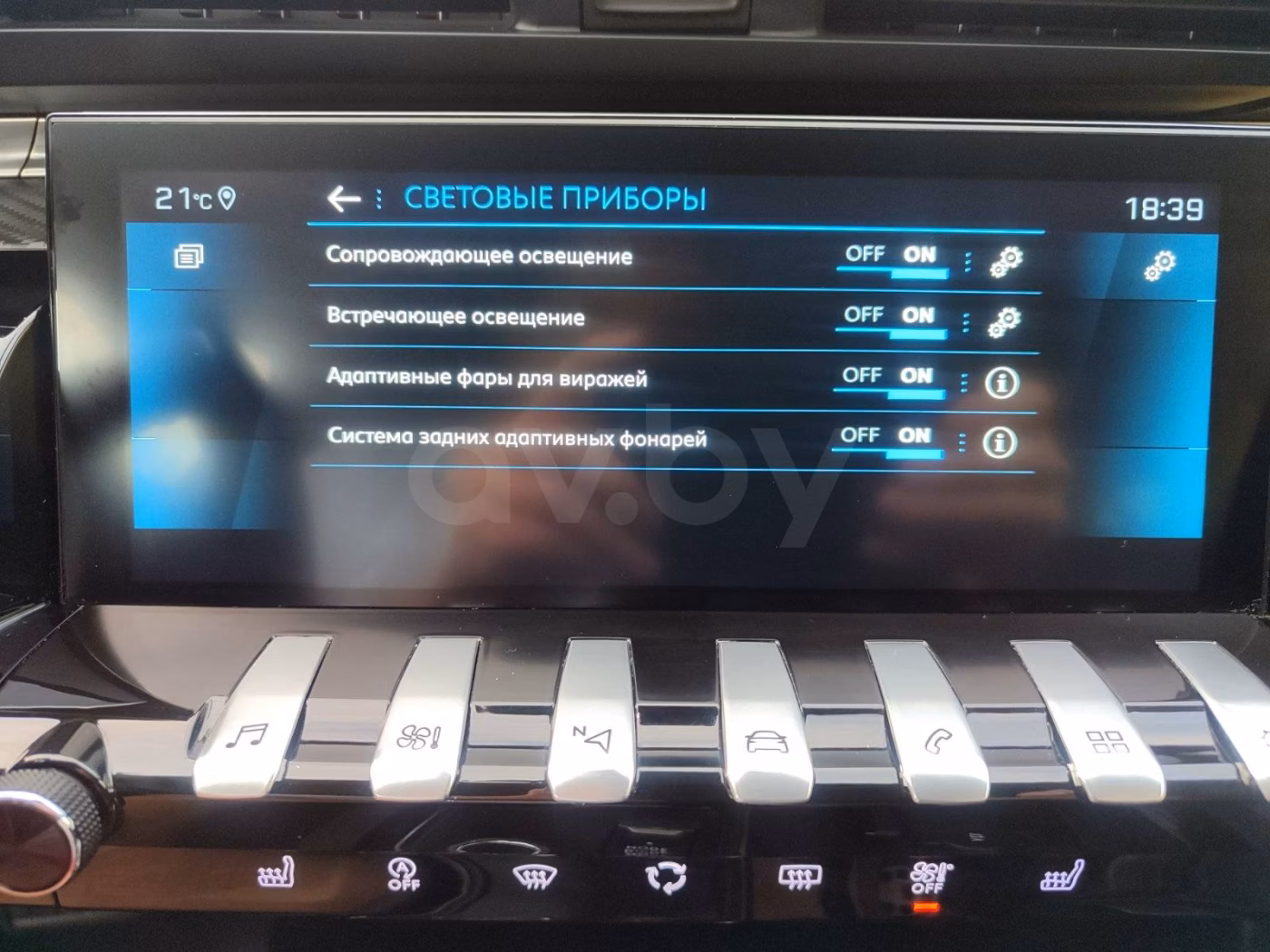 Peugeot 508 фото 23