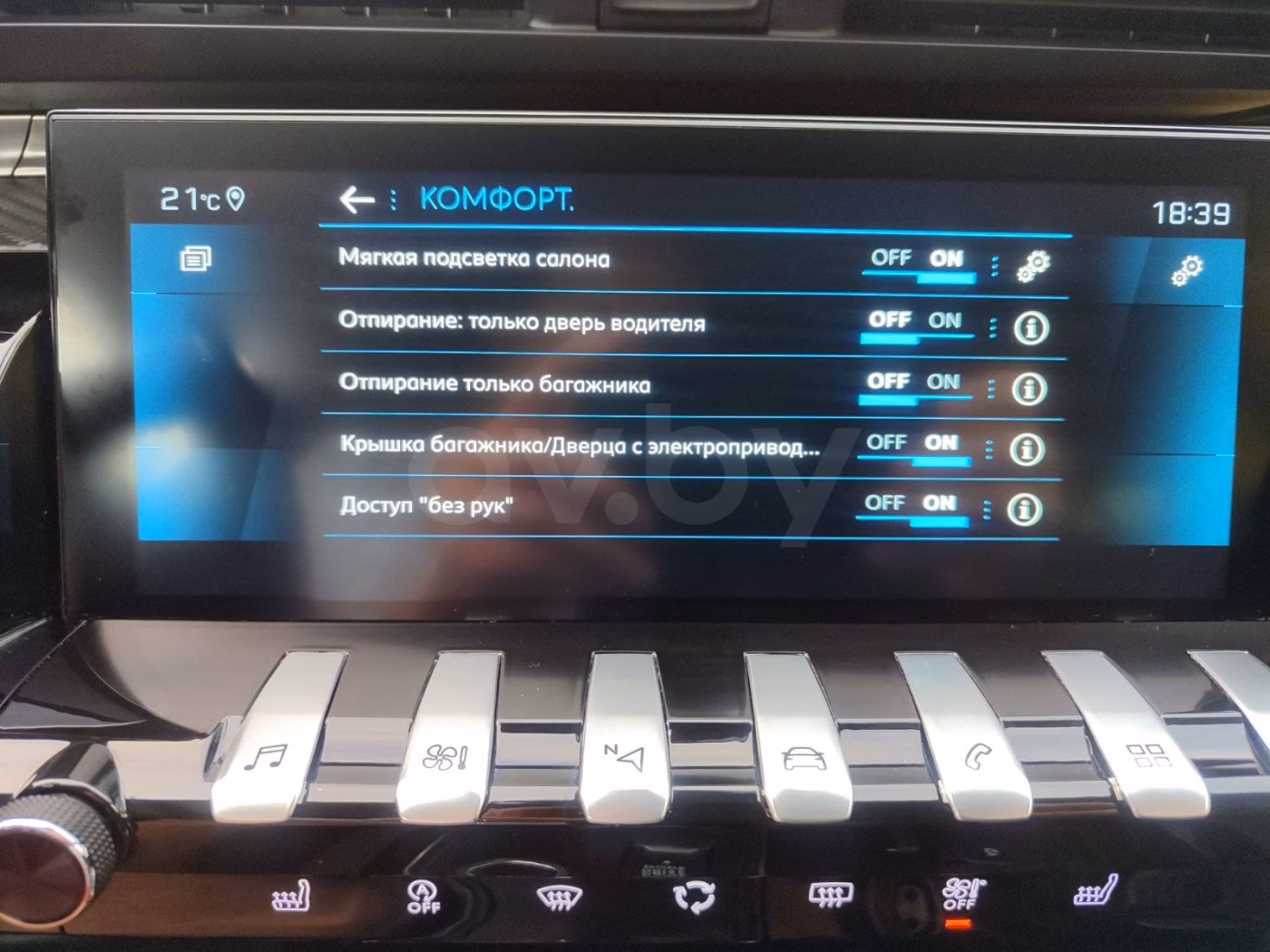 Peugeot 508 фото 22