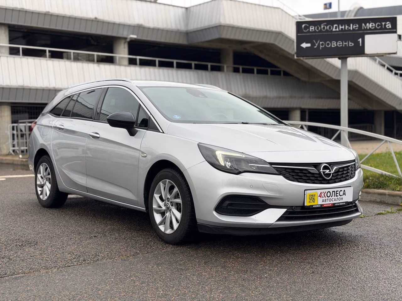 Opel Astra фото 3
