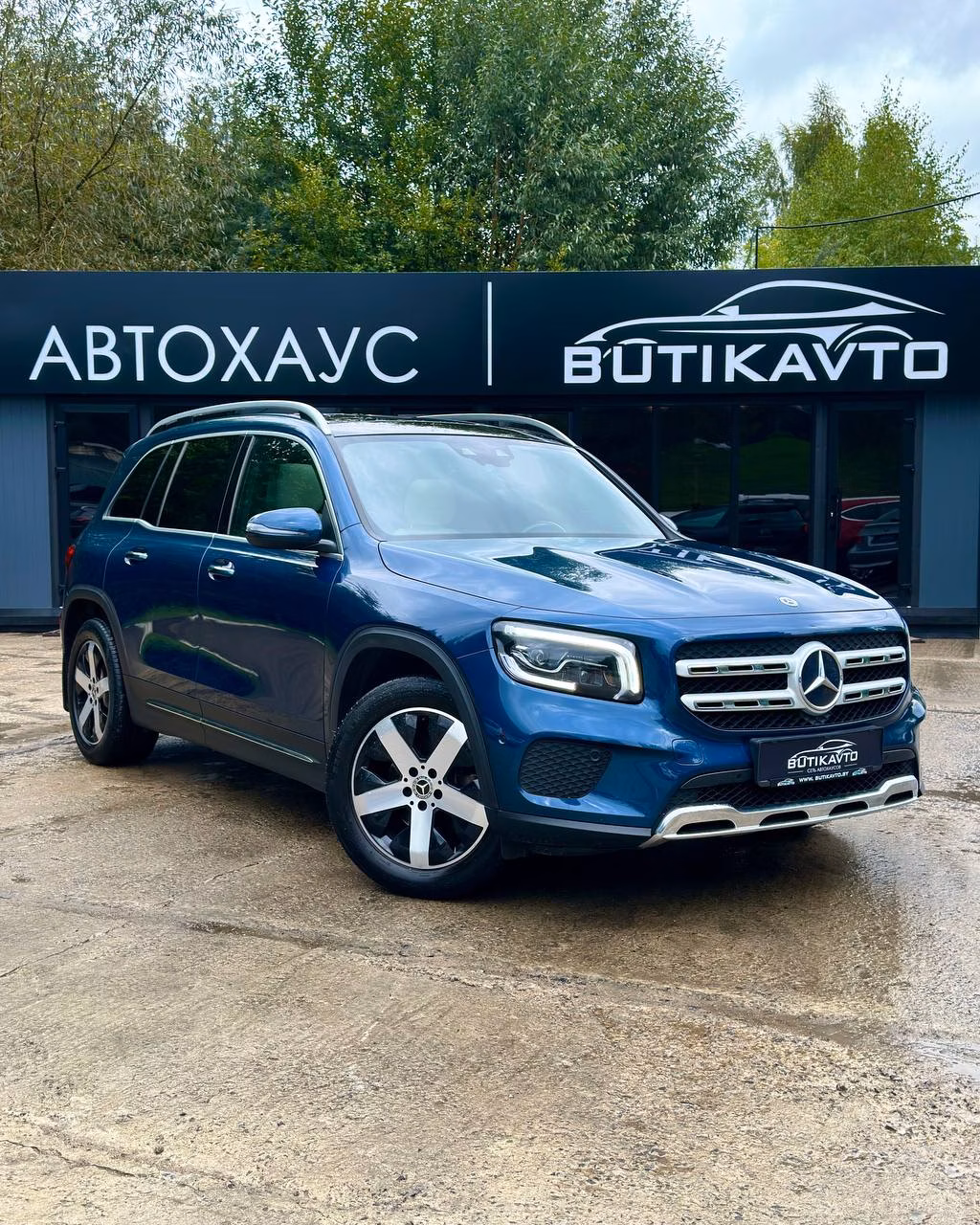 Mercedes-Benz GLB