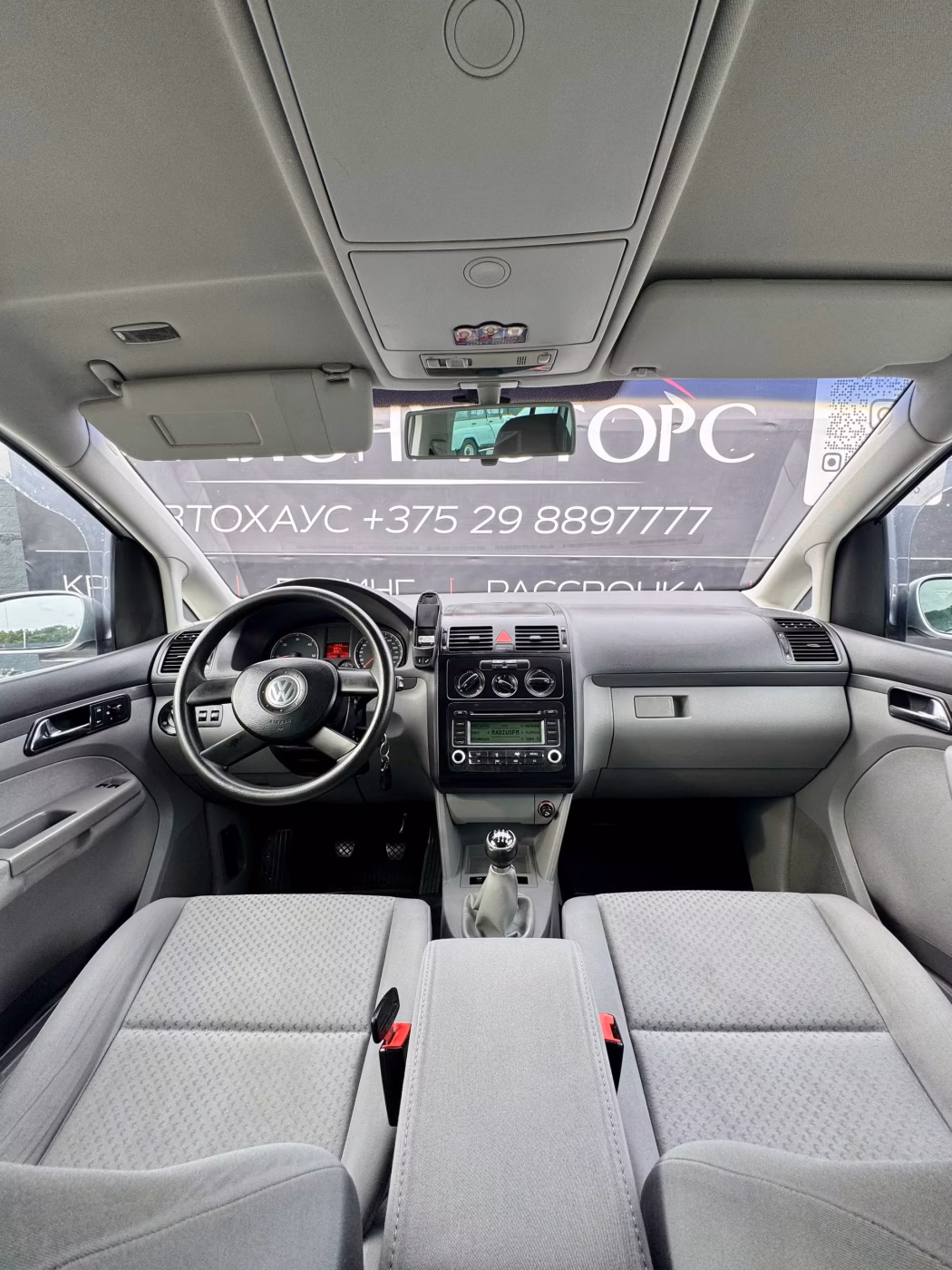 Volkswagen Touran фото 11