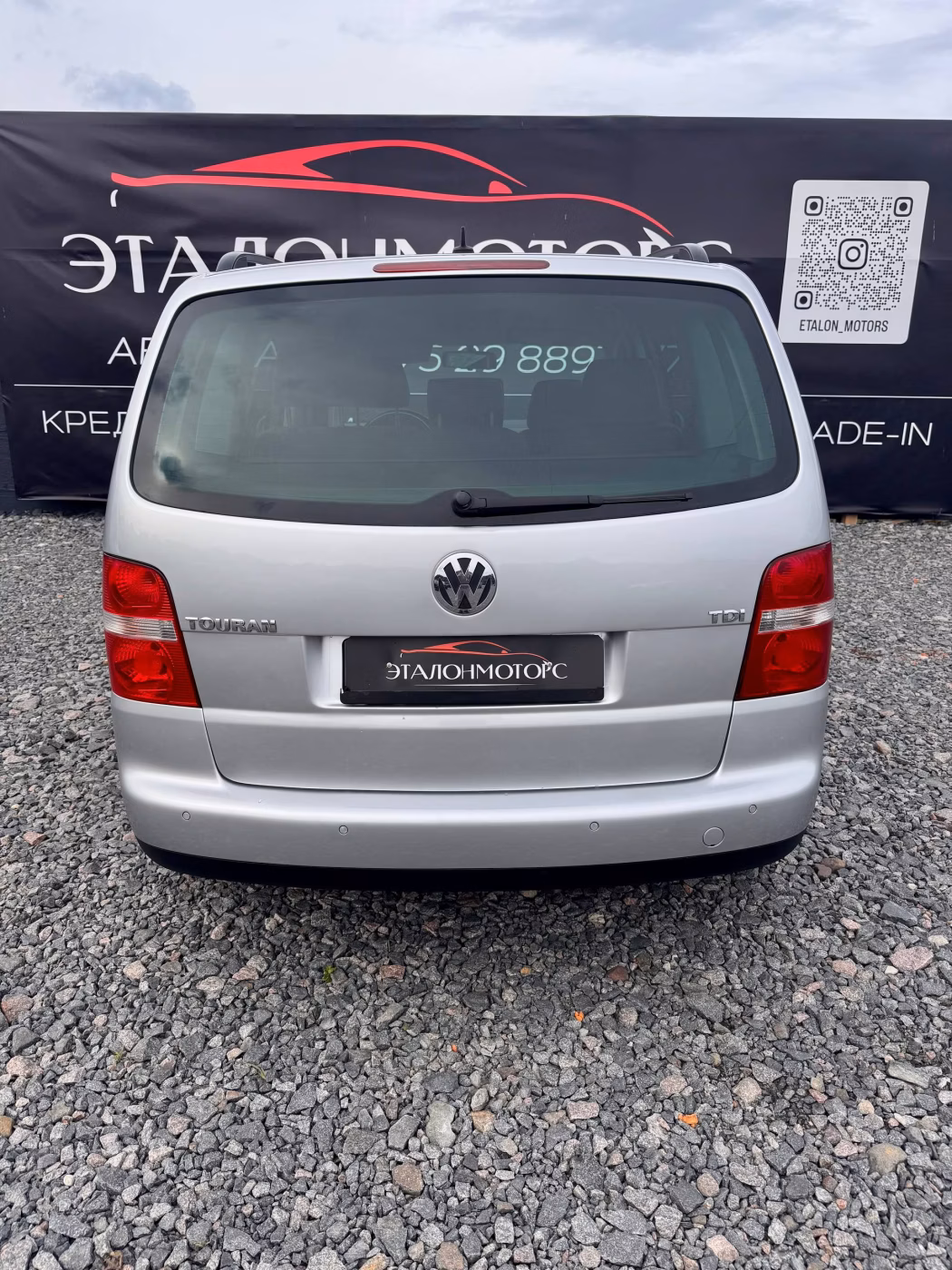 Volkswagen Touran фото 4