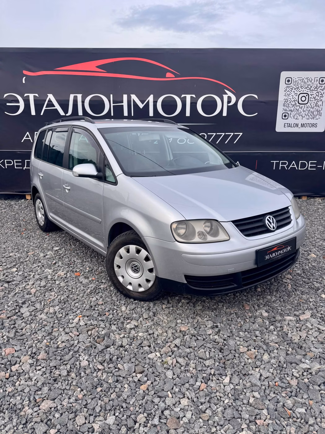 Volkswagen Touran фото 7