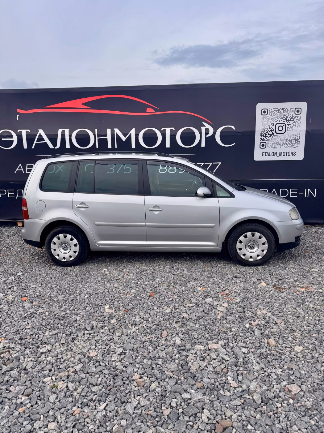 Volkswagen Touran фото 6