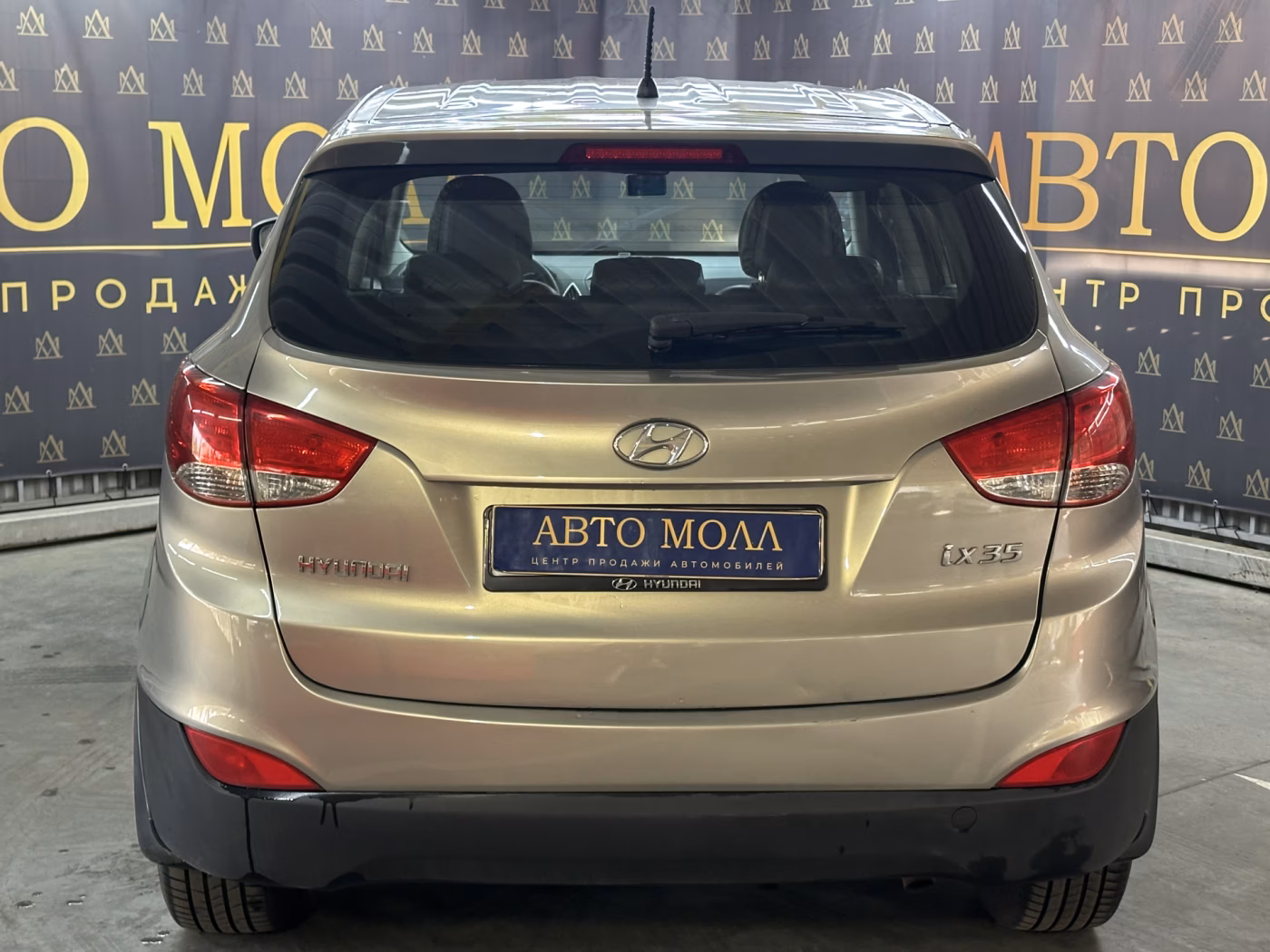 Hyundai ix35 фото 8
