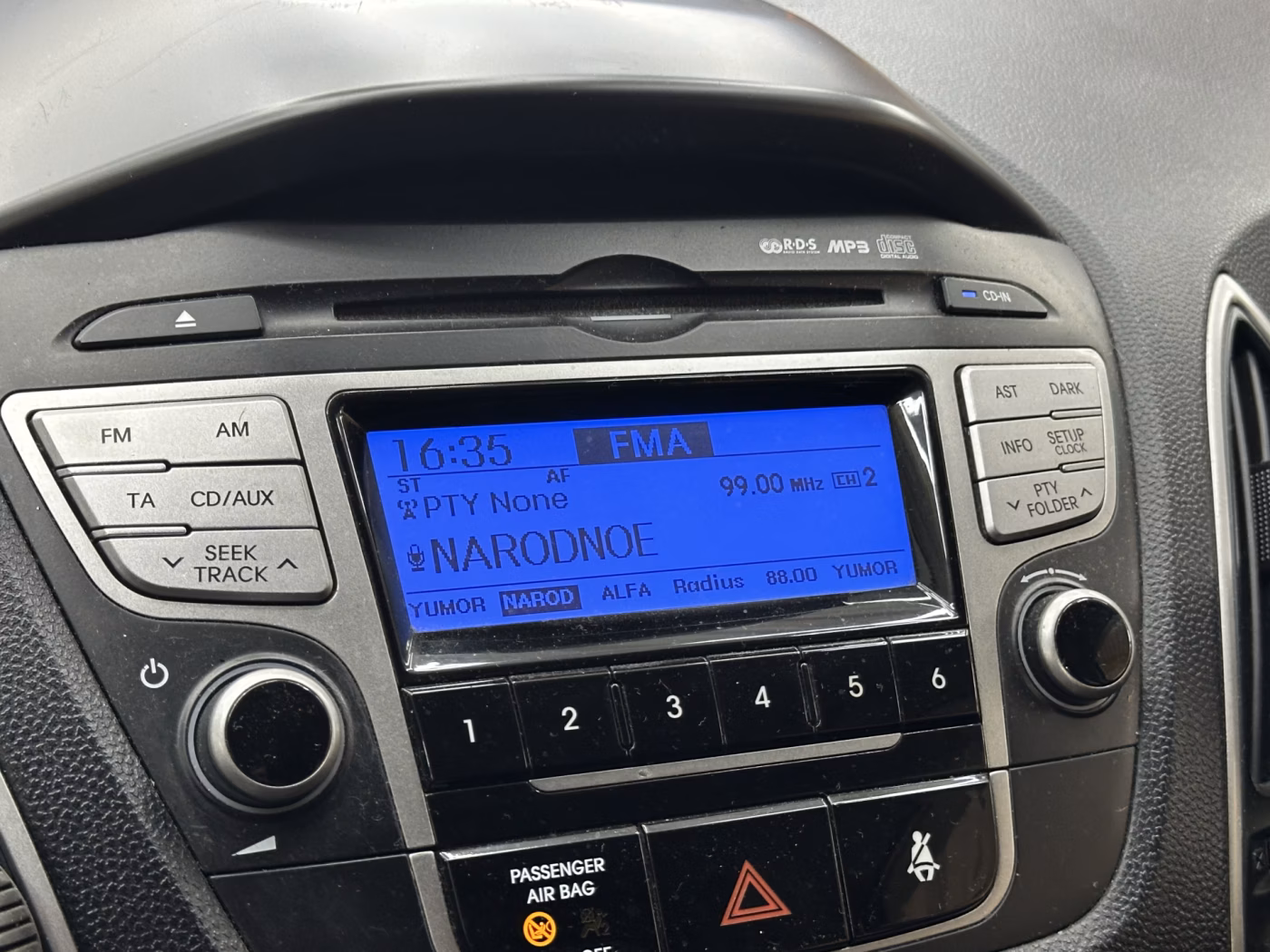 Hyundai ix35 фото 15