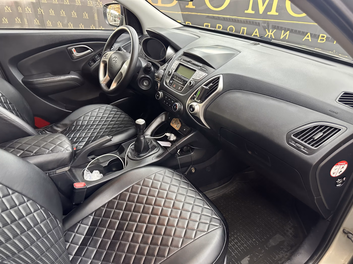 Hyundai ix35 фото 23