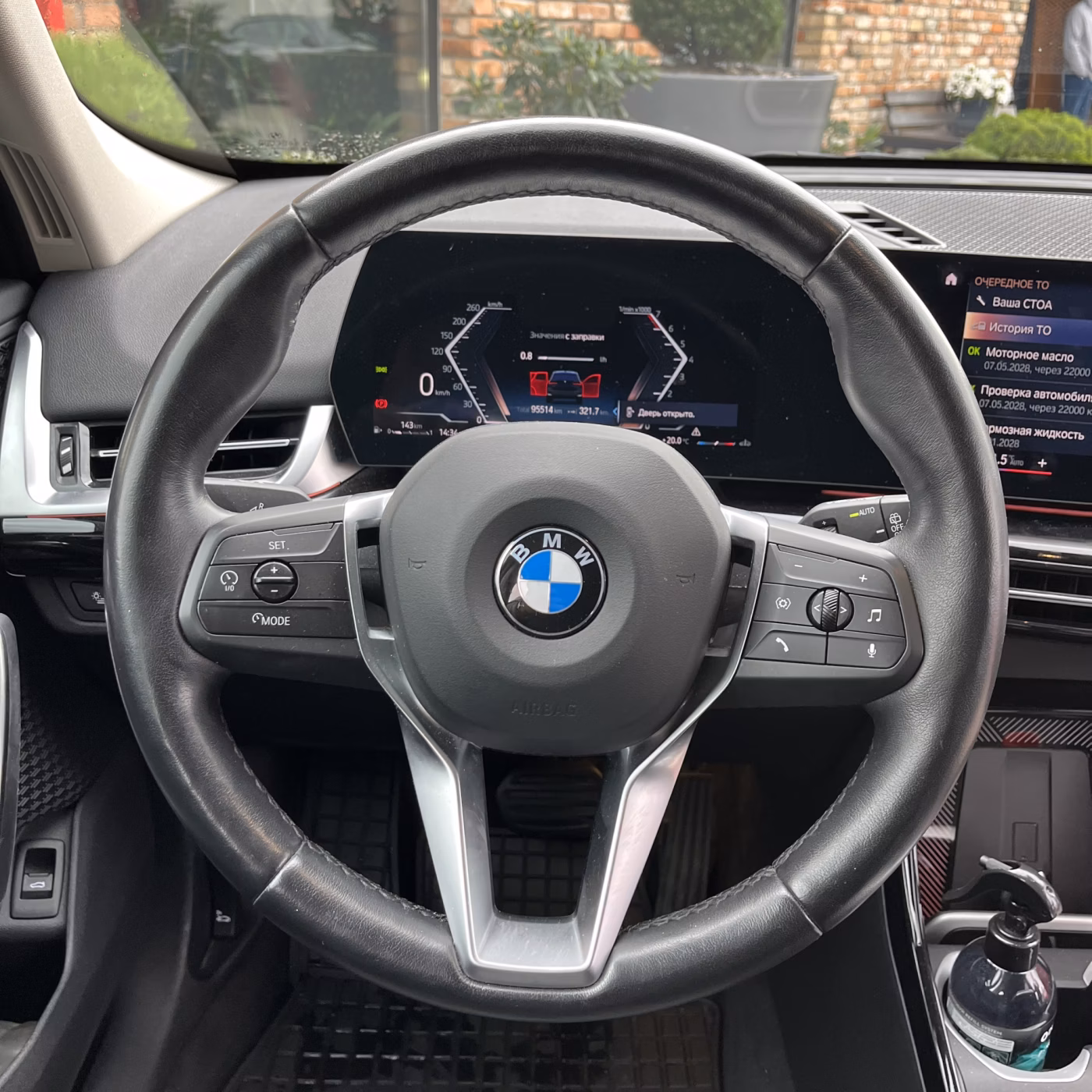 BMW X1 фото 21