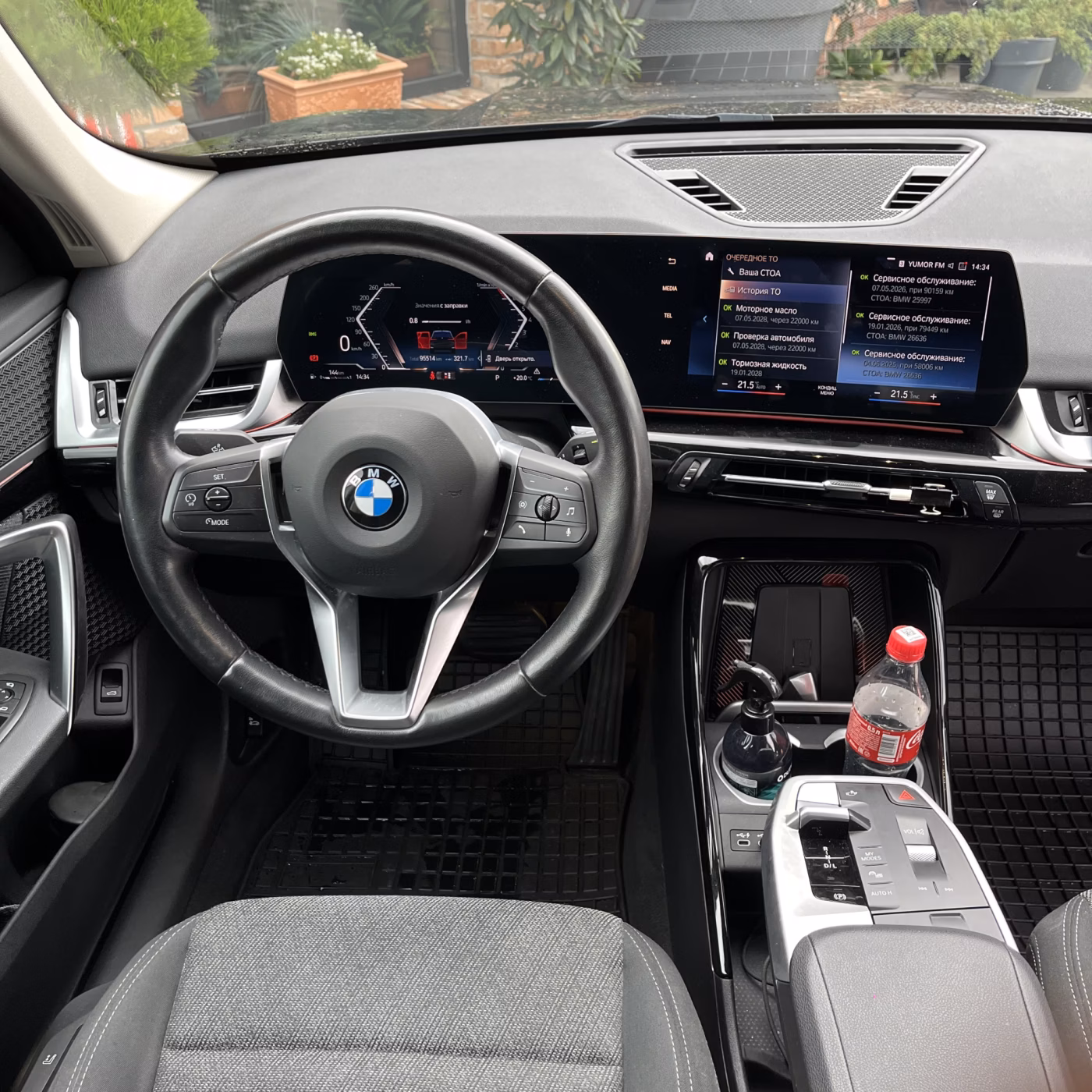 BMW X1 фото 20