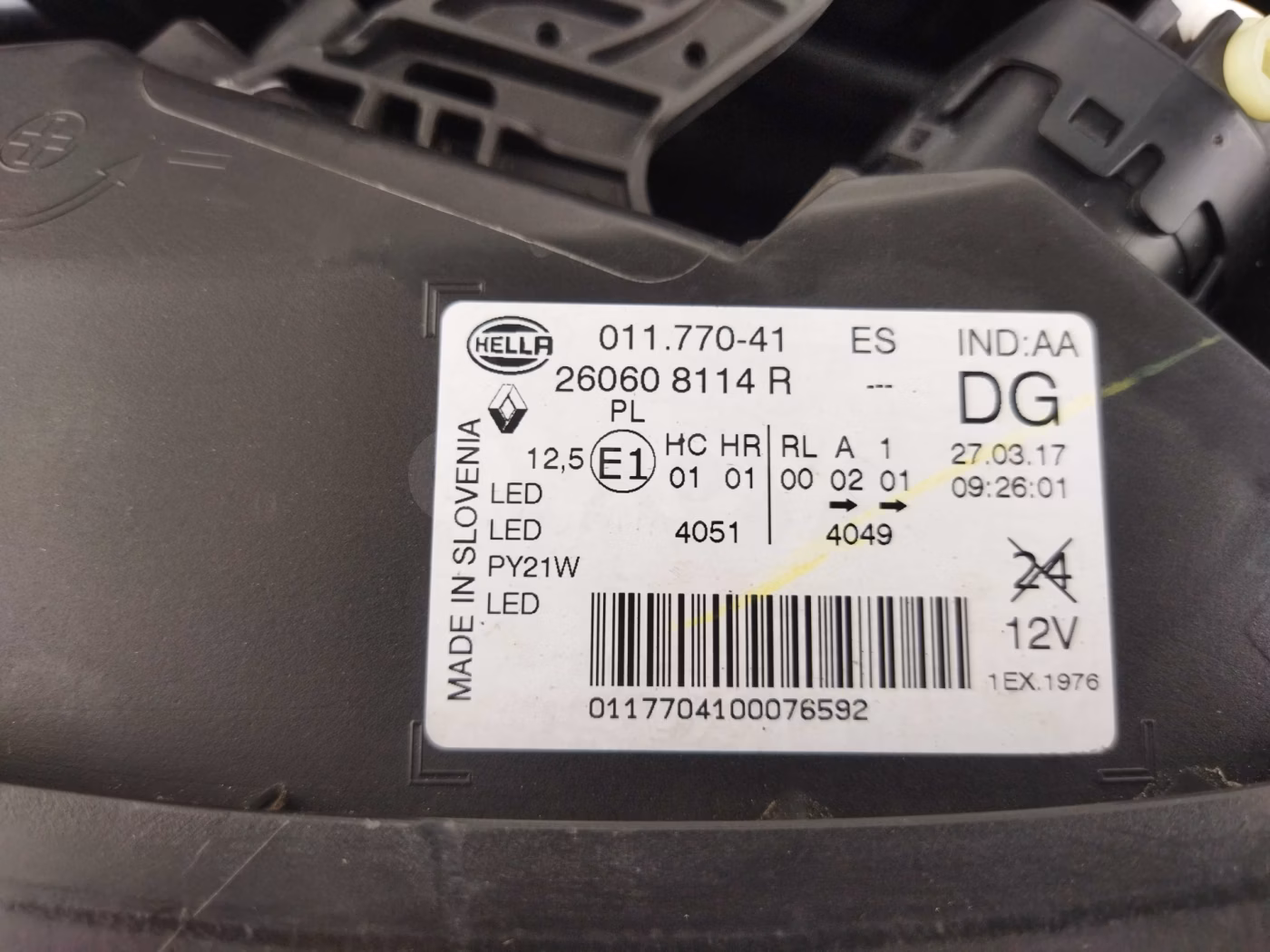 Renault Kadjar фото 23