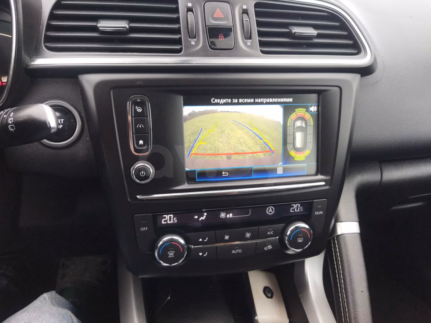 Renault Kadjar фото 28