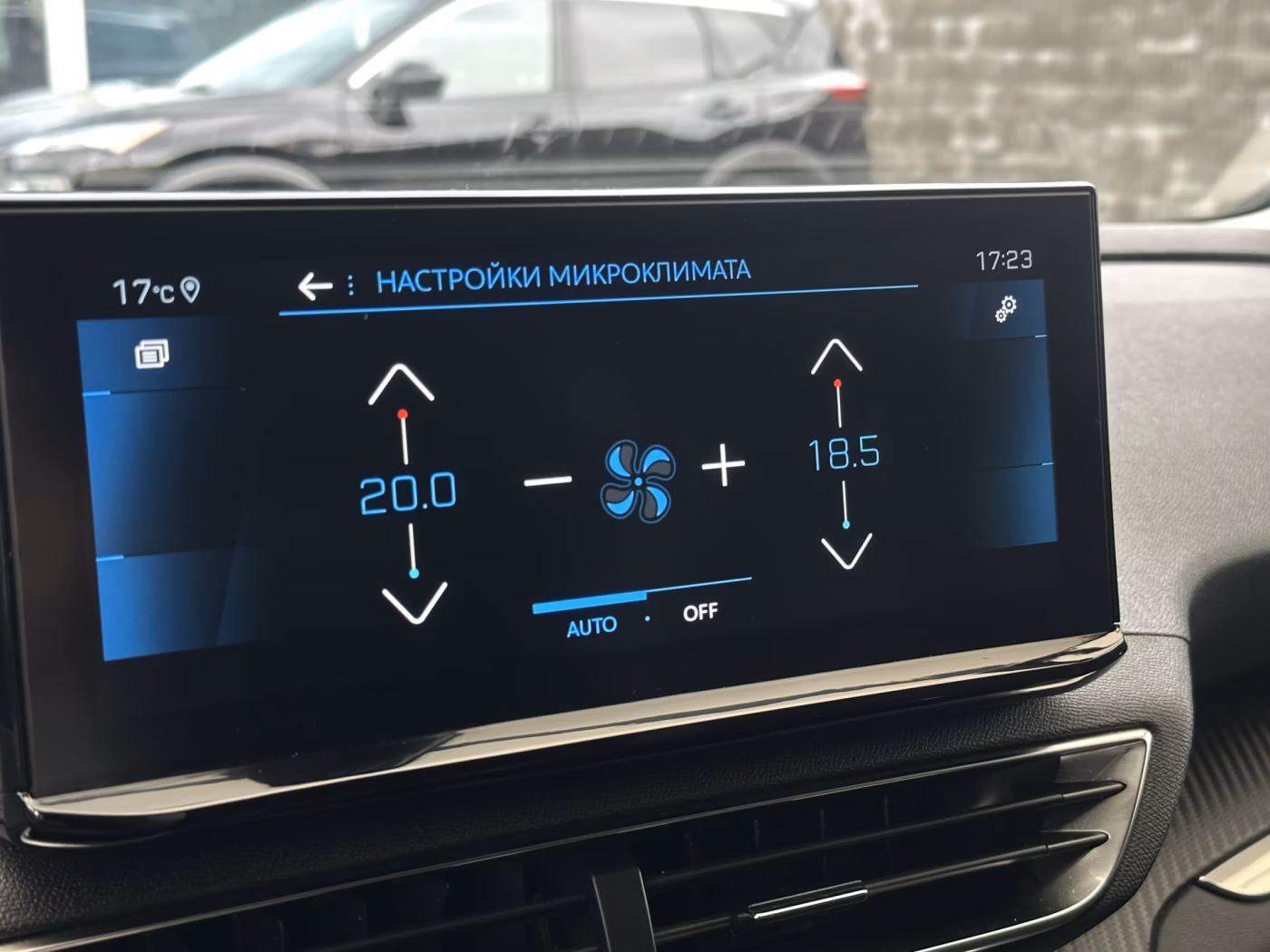 Peugeot 5008 фото 14